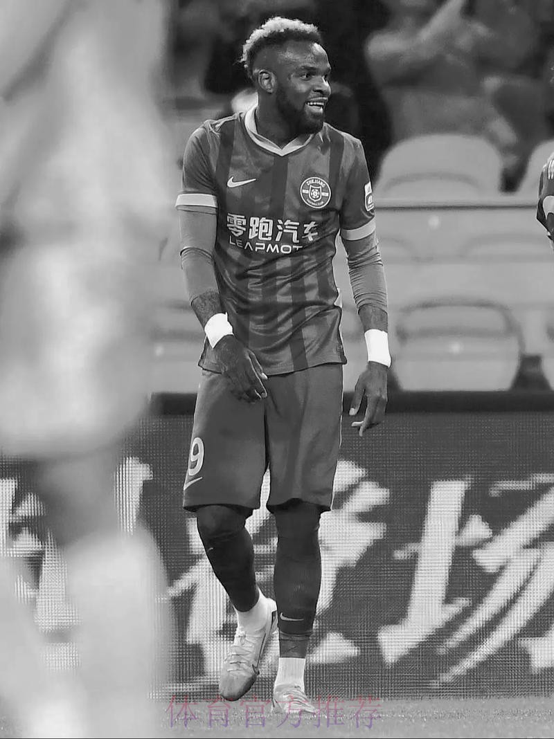 中国足球协会 中国足球职业联赛联合会对浙江职业足球俱乐部外援阿隆·布彭扎不幸离世表示深切哀悼