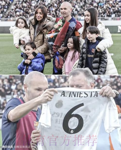 每体:解说员嘲讽莫德里奇不代表巴萨官方立场 每体:解说员嘲讽莫德里奇不代表巴萨官方立场